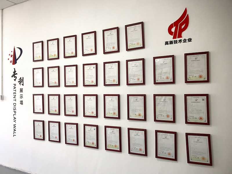 公司廠房-專利證書展示墻